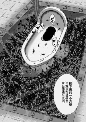 第34页图