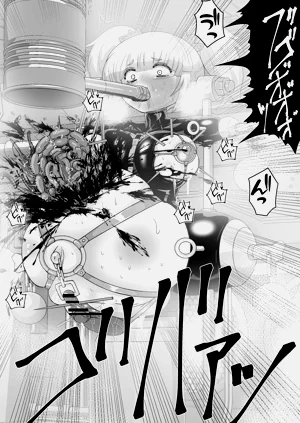 第49页图