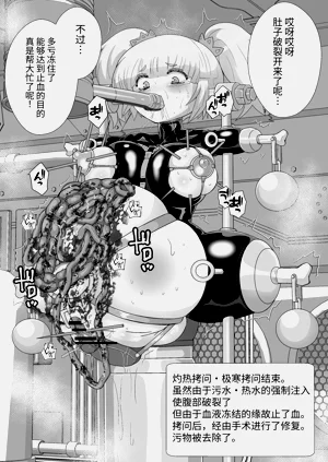 第51页图