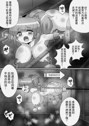 第65页图