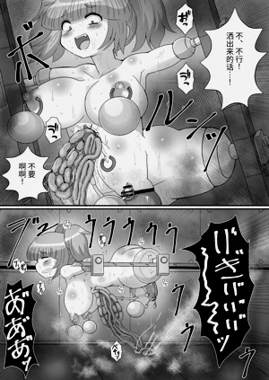 第69页图
