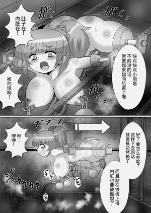 第70页图