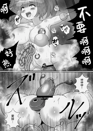 第71页图