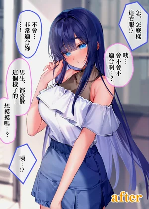 第11頁圖