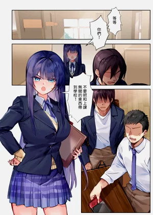 第38頁圖