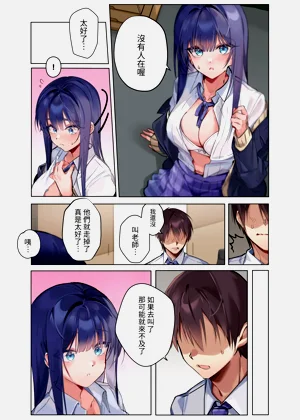 第50頁圖