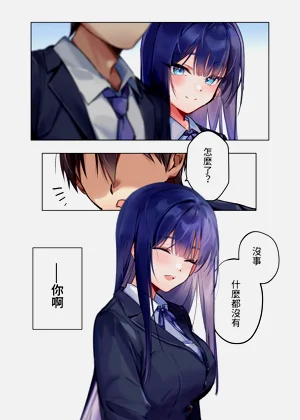 第54頁圖