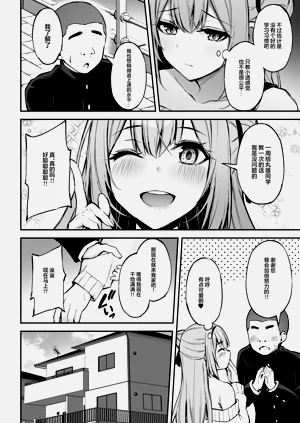 第13页图