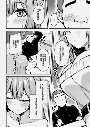 第15页图