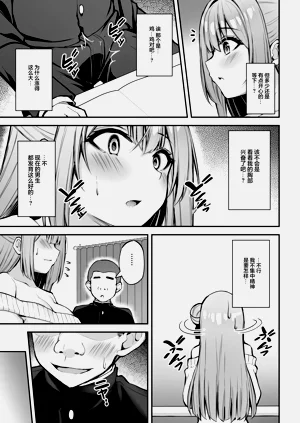 第16页图