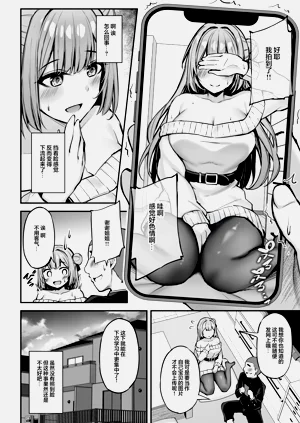 第19页图