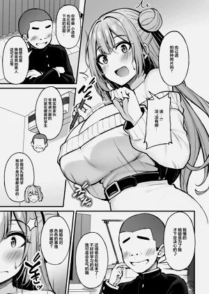 第22页图