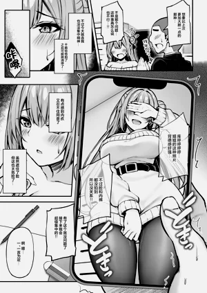 第24页图