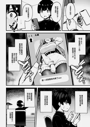 第25页图