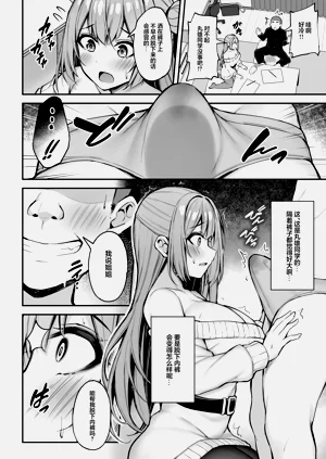 第27页图
