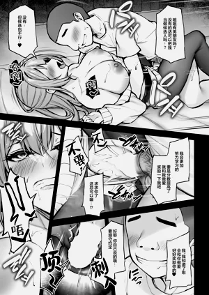 第48页图