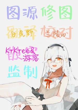 第55页图