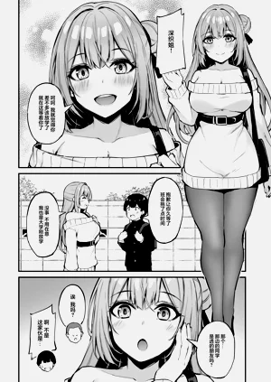 第7页图