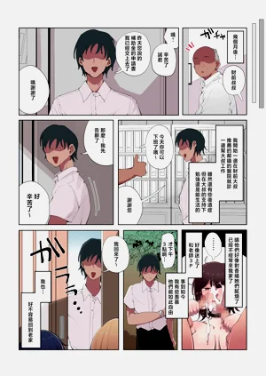 第106頁圖