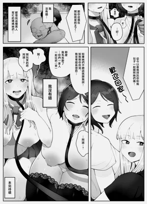 第51頁圖