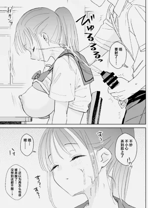 第11页图