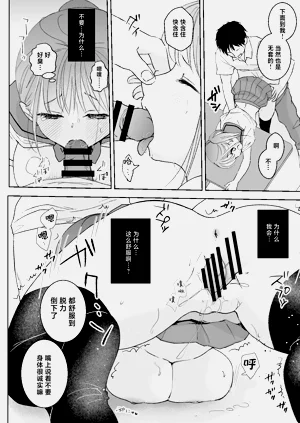 第26页图
