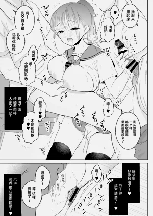 第31页图