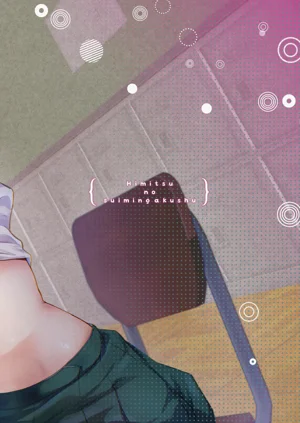 第36页图