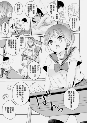 第5页图