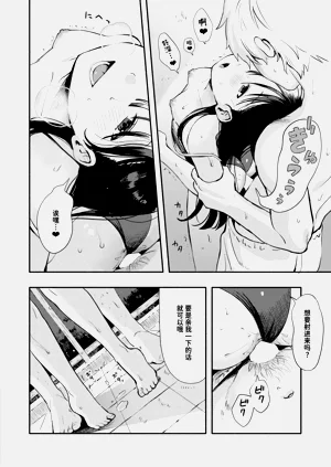第26頁圖