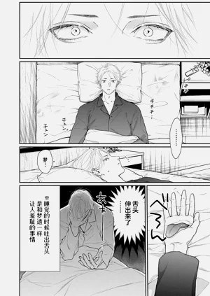 第109页图