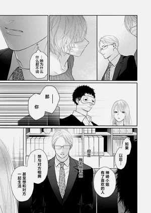 第124页图