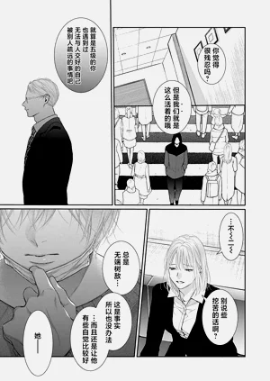 第126页图