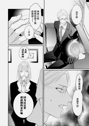 第129页图
