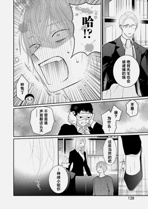 第131页图