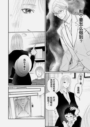 第137页图