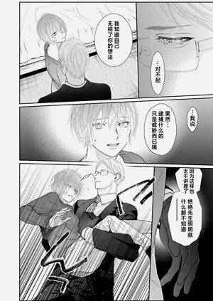 第139页图