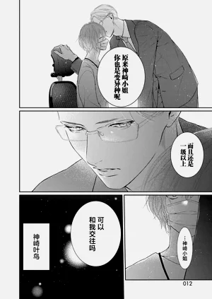 第14页图