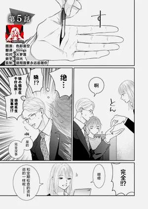 第142页图