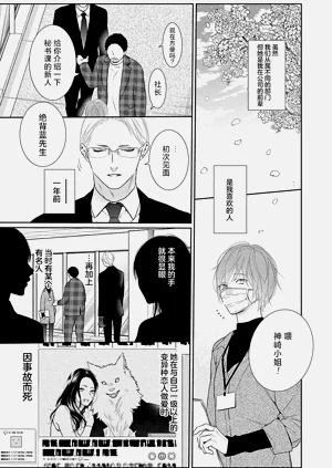 第15页图
