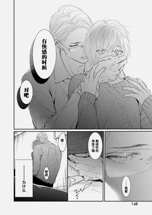 第151页图
