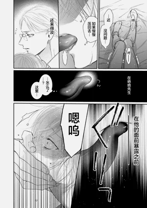 第153页图