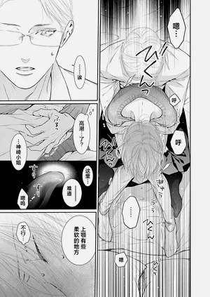 第154页图