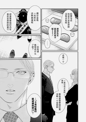 第164页图