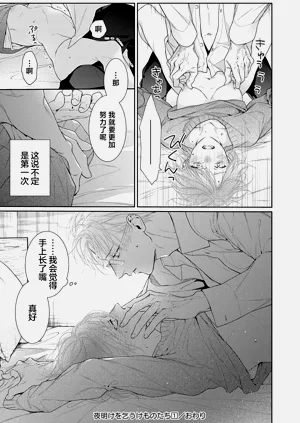 第170页图