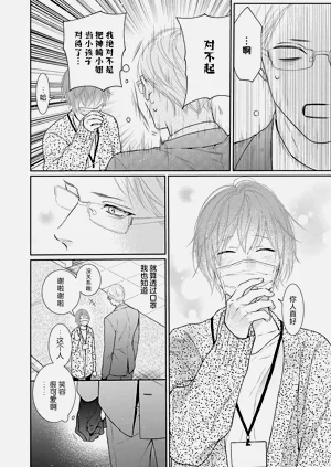 第18页图