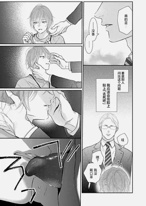 第21页图