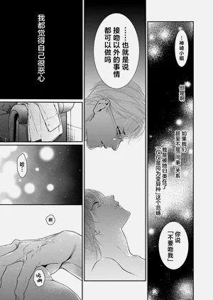 第37页图