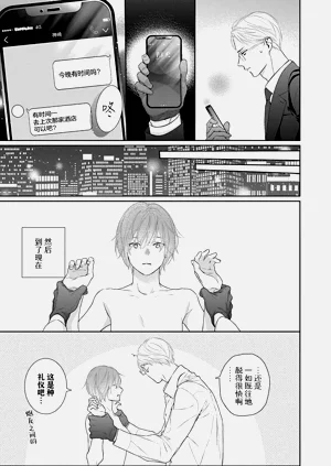 第56页图