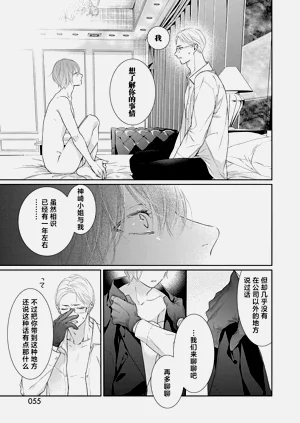第58页图